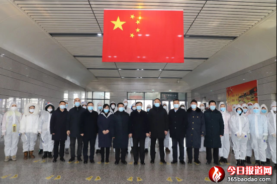 牡丹江中院稿新建 Microsoft Word 97-2003 文檔238.png