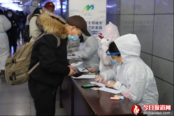 牡丹江中院稿新建 Microsoft Word 97-2003 文檔539.png