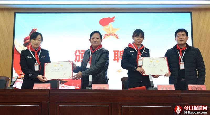 RʽM(jn)܊СW(xu)ͨԒ(hu)ȫ