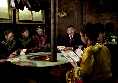 СϵĴvá»ηԺͷl׌ɗlğl»