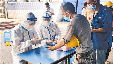 ߜءɽ𡢑 ؑcԺɾlɽؑco