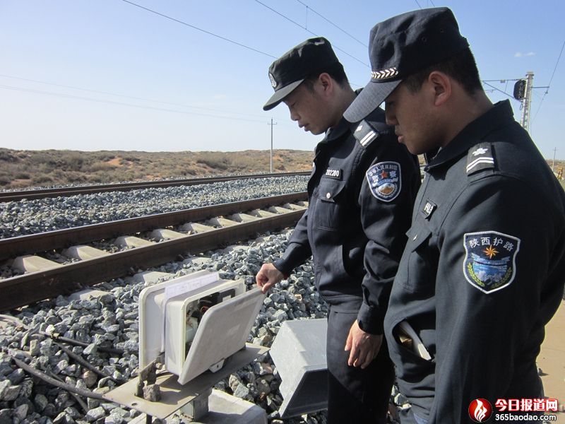 圖三 對(duì)線路設(shè)備進(jìn)行檢查.jpg