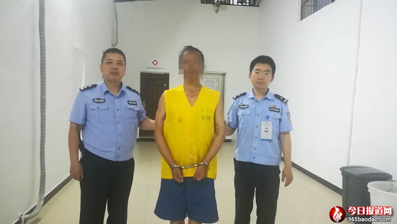 唐某被抓捕歸案.jpg
