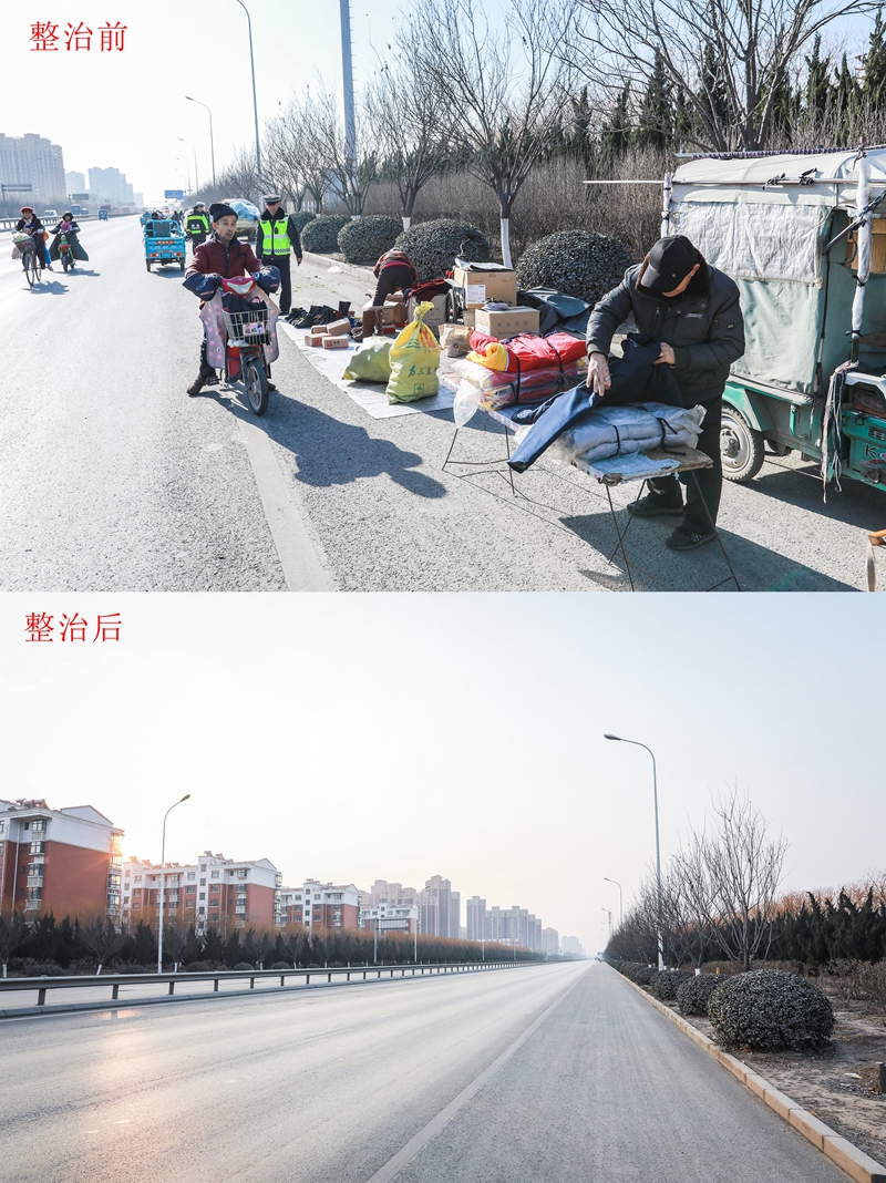 房鎮集整治前、整治后_副本.jpg