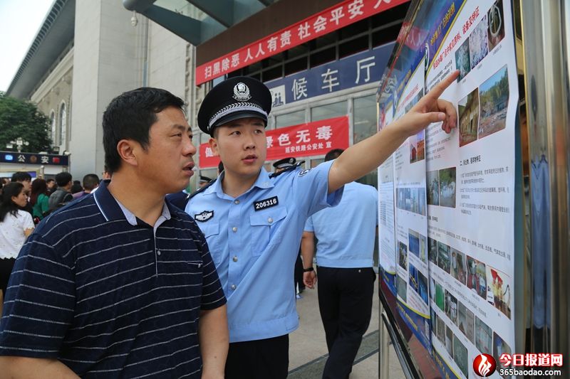 禁毒宣傳1 (2).JPG