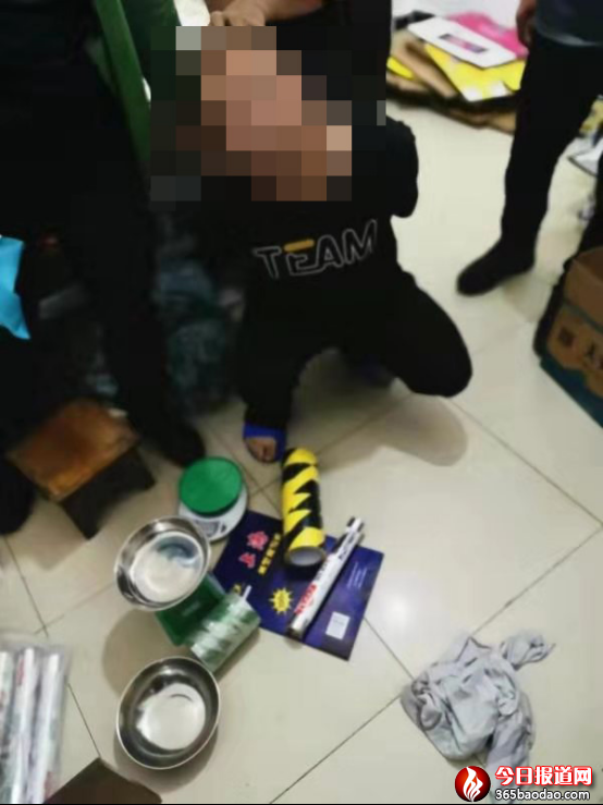 “C” ԇD“m^”оݚһ؜Wj1548.png