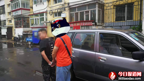 “C” ԇD“m^”оݚһ؜Wj458.png