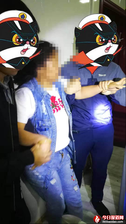 “C” ԇD“m^”оݚһ؜Wj1552.png