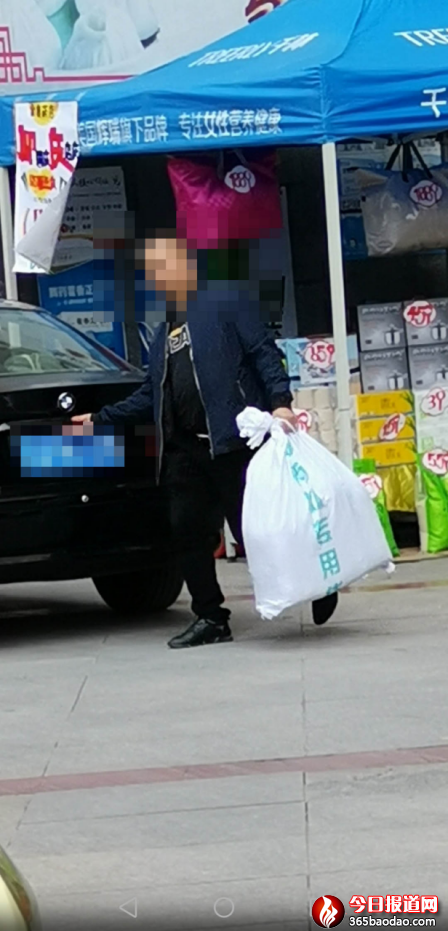 “C” ԇD“m^”оݚһ؜Wj1560.png