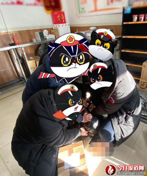 (新)穿透層層疑云 連續(xù)打掉2個販毒團伙哈爾濱警方成功偵破付某亮、張某暉販賣毒品案128.png