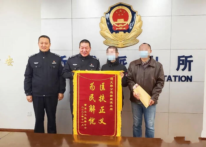  Ůˢ_11f򾯷ڏV|ץ@ӷXҲȫ׷