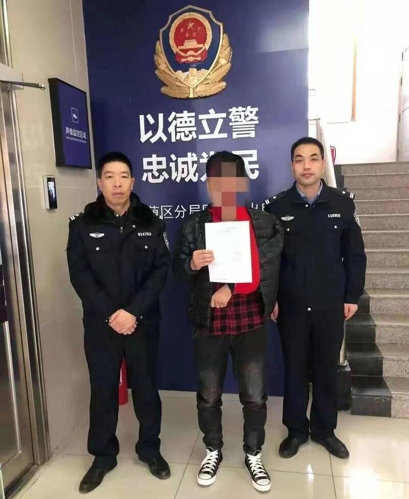 Pϻa¡L3`Ҏȼş񱻲̎