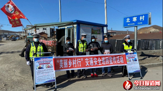 綏芬河稿新建 Microsoft Word 97-2003 文檔27.png