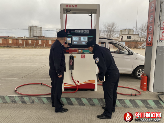林口分局森偵大隊開展成品油專項檢查筑牢監管防范安全線134.png