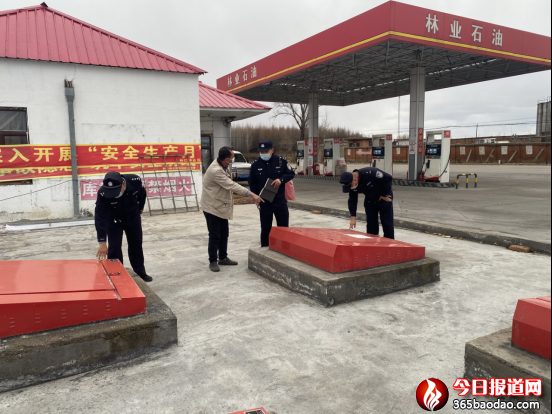 林口分局森偵大隊開展成品油專項檢查筑牢監管防范安全線431.png