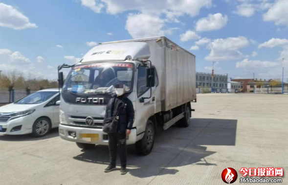 張冠李戴做假證 掩耳盜鈴開貨車201.png