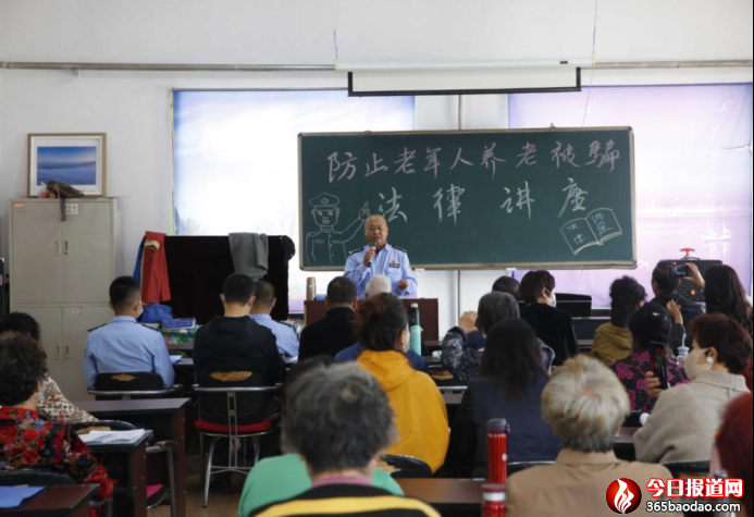 【能力作風建設】普法宣傳進萬家 全民學法掀熱潮870.png