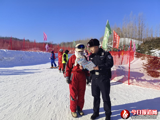 尚志市公安局走進滑雪旅游度假區開展打擊網絡謠言宣傳活動166.png