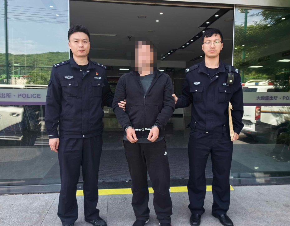 ӷ9[ɽɡҰˡBlȮ䣬߀Ǳץ