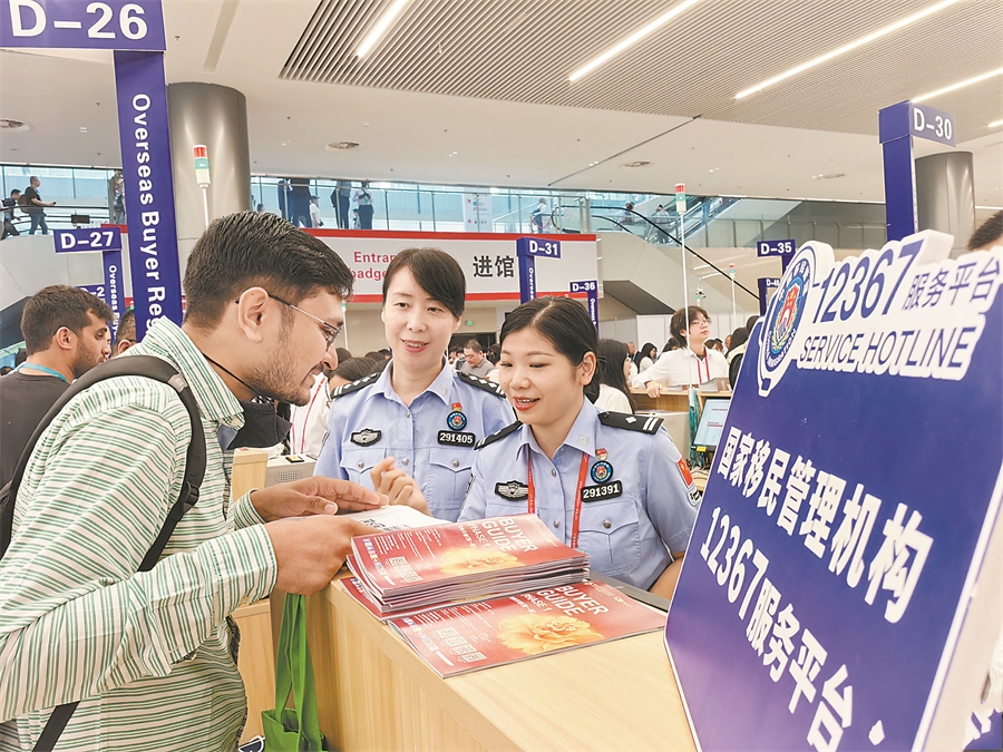 V߅zmV 10ԁ뾳ˆT74f˴