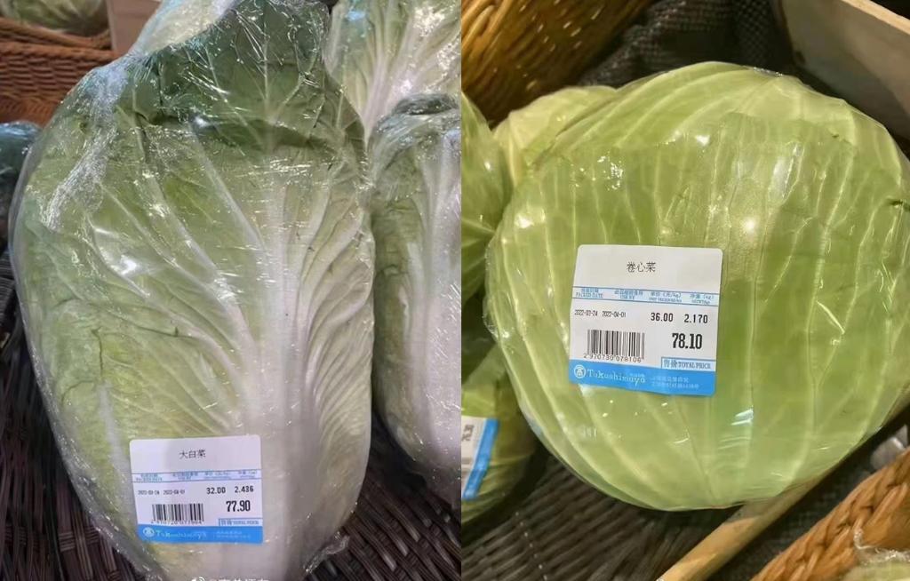 οðײۃr80ԪЈOܲTP50fԪ