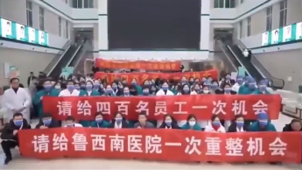 ɽ|һtԺس8]lYԺL^ʳlίؑ