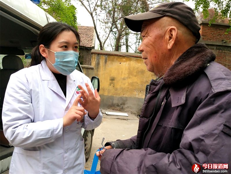 就醫上門4 (1).jpg