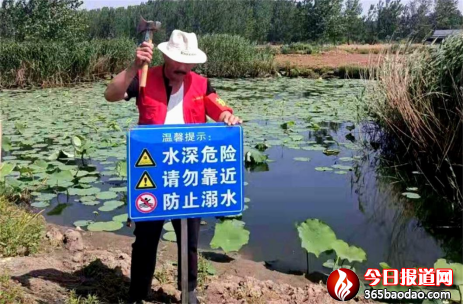 郯城:數千“衛士”到崗提醒群眾遠離危險水域120.png