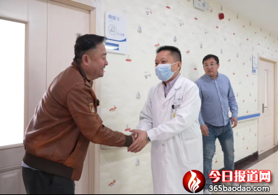 東北商會 燒傷男孩 新聞稿294.png