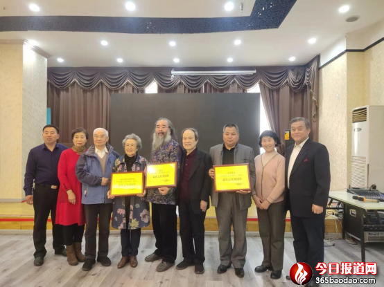 愛青薈萃 旗幟飄揚04105669.png