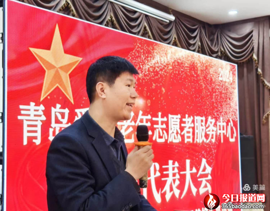 愛青薈萃 旗幟飄揚04102156.png