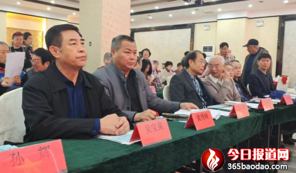 愛青薈萃 旗幟飄揚0410985.png