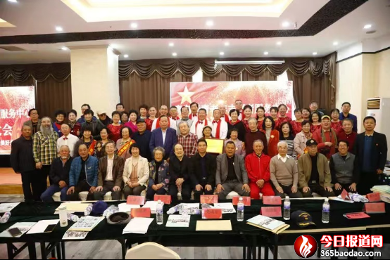 愛青薈萃 旗幟飄揚04105951.png