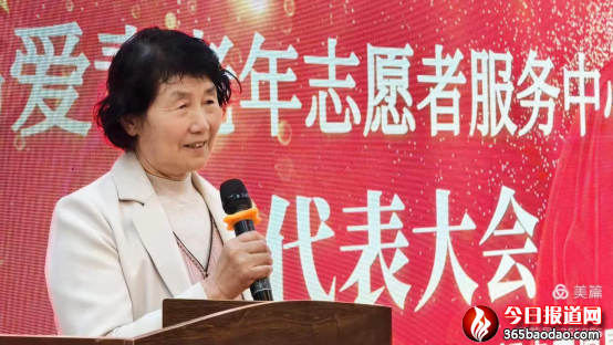 愛青薈萃 旗幟飄揚04102576.png