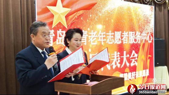 愛青薈萃 旗幟飄揚0410152.png