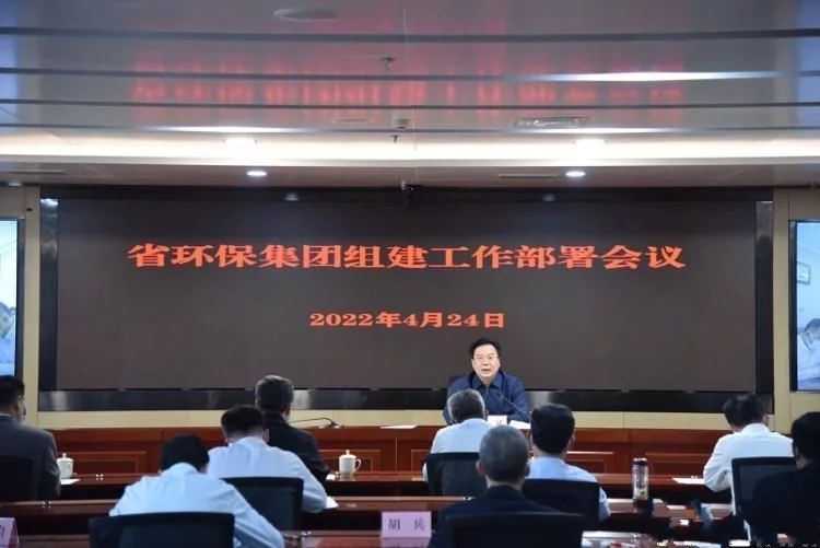 ɽ|ӽMʡh(hun)F(tun) ʡ٭h(hun)F(tun)ѳɶʡݡ(bio)䡱