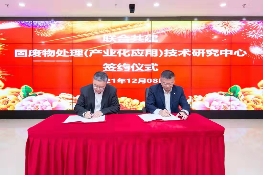 ׼ҹ̏UȫaI朼gƽ_ȫ̏UYԴCüg1227ڝ_