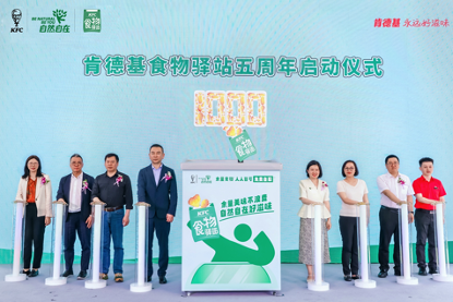 ϵ»ʳAվͻ1000pM^P̼hλһwɳmģʽ