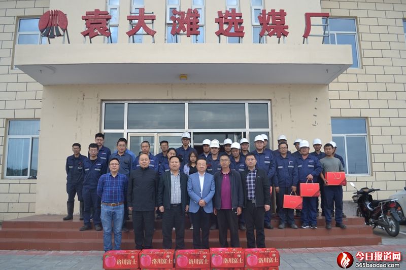   ú﹫˾Ipǰքeο\λ