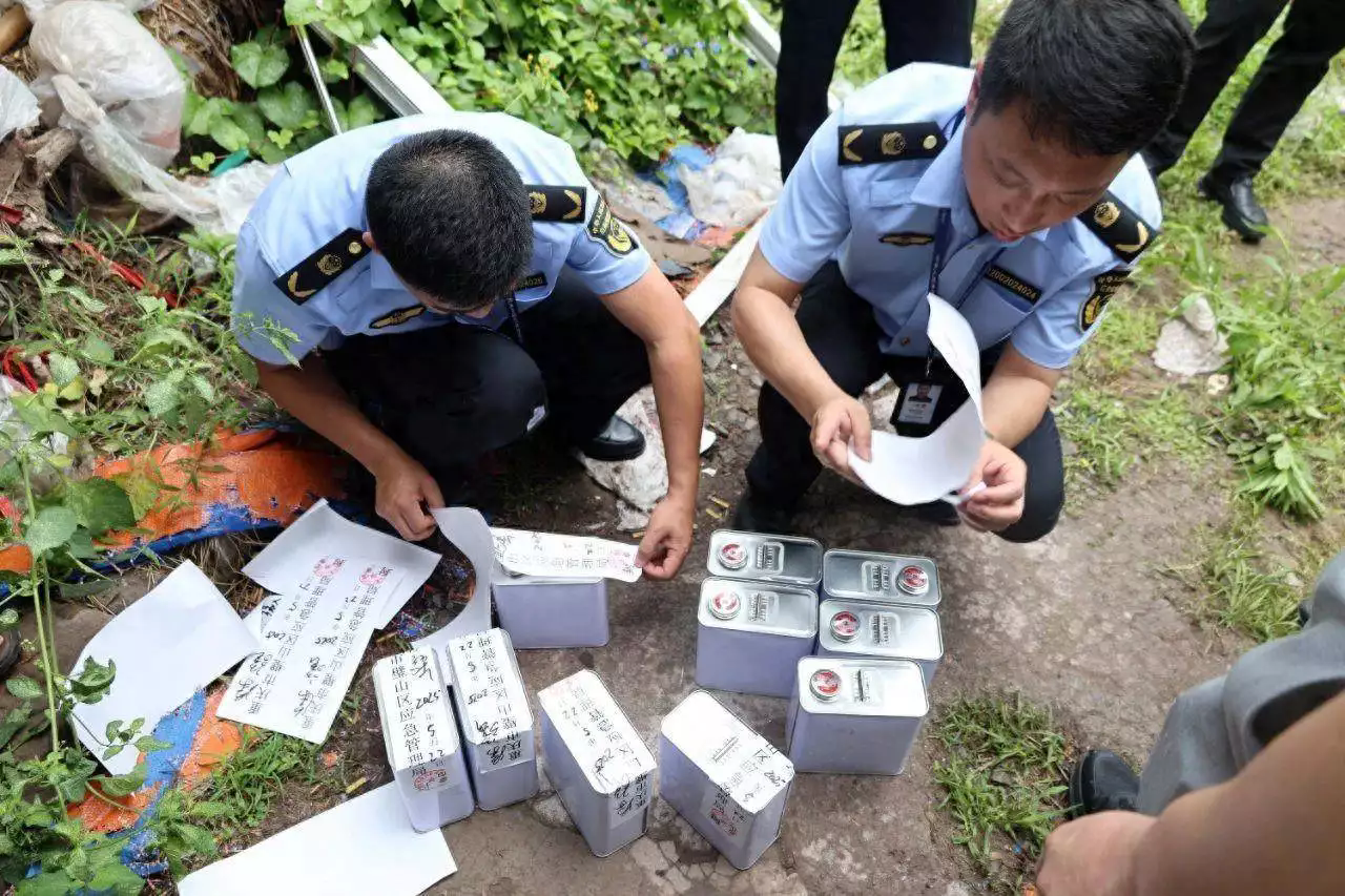 I״ˮðȼuo߅꣬ؑcһh͡ڸCc