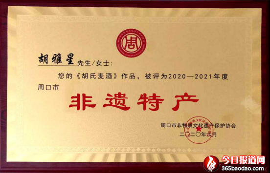 zǺСƘs@ܿڷzخa  (1)1346.png