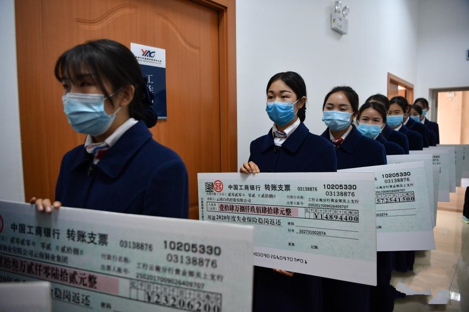 Ϟ13846Ilŷ߀Y4.74|Ԫ