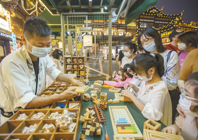 ҹgMٻů ®aƷIBӿF