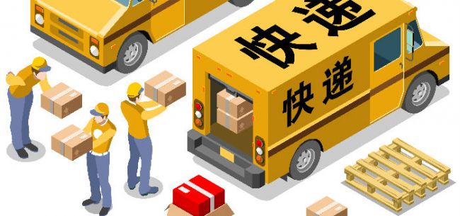 2020ȫfI500|ȫAӋ750|