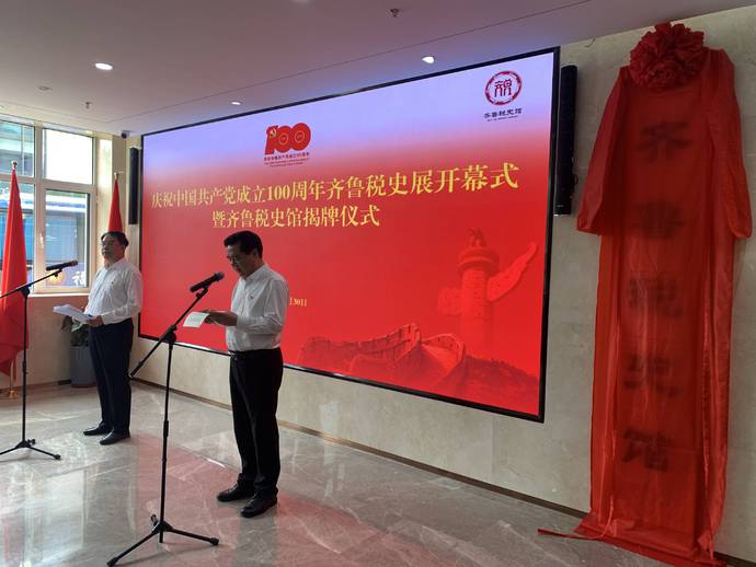 ҁ(li)򿨰ɣɽ|ׂ(g)ʡ(j)ʷ^_(ki)^D