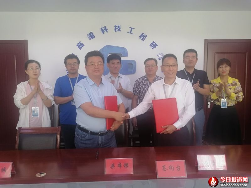 ՈWɽ|߶˿ƼоԺsԺλ