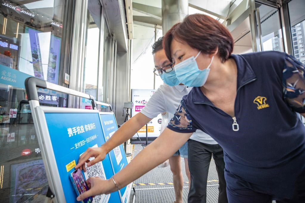 NһNɵӛNFCߵӛaؑcԇc