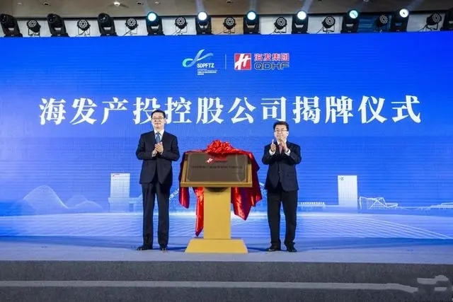 uׂԮaͶIćпعɹ˾^Ƴ