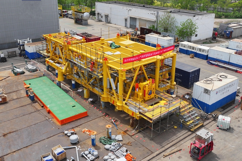 ˢ¶o ȫǧ׼ˮl܅R깤