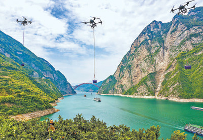 İɽwɽwrȴϟo˙CڬF